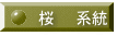 @@n