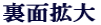 ���ʊg��