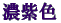 ZF